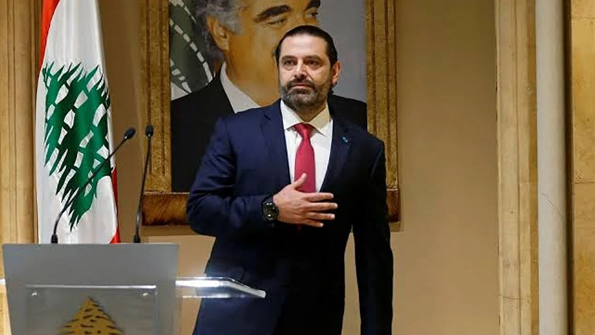 تكليف سعد الحريري بتشكيل الحكومة اللبنانية الجديدة
