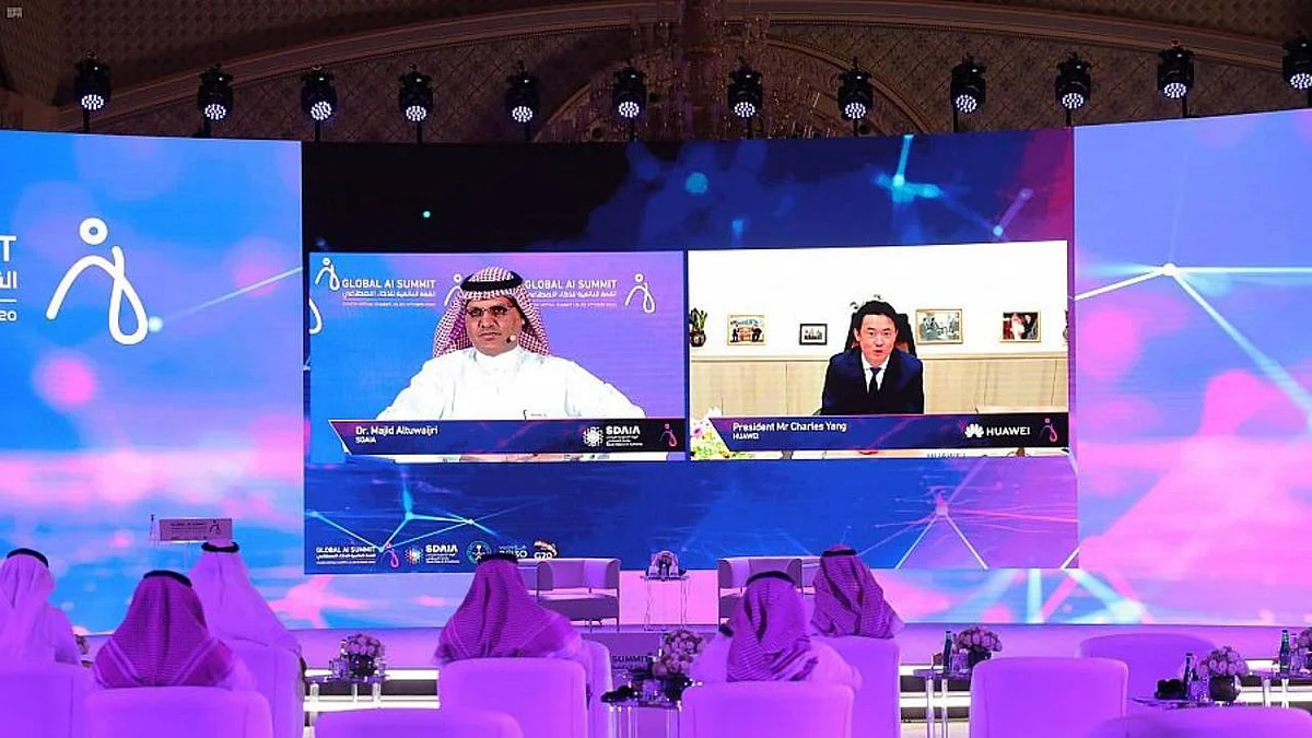 شراكة استراتيجية بين المركز الوطني للذكاء الاصطناعي و«هواوي»