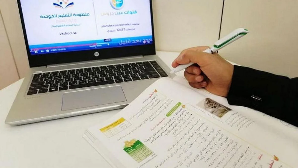 رسميًا.. اعتماد آلية الاختبارات النهائية للفصل الدراسي الأول لطلاب التعليم العام