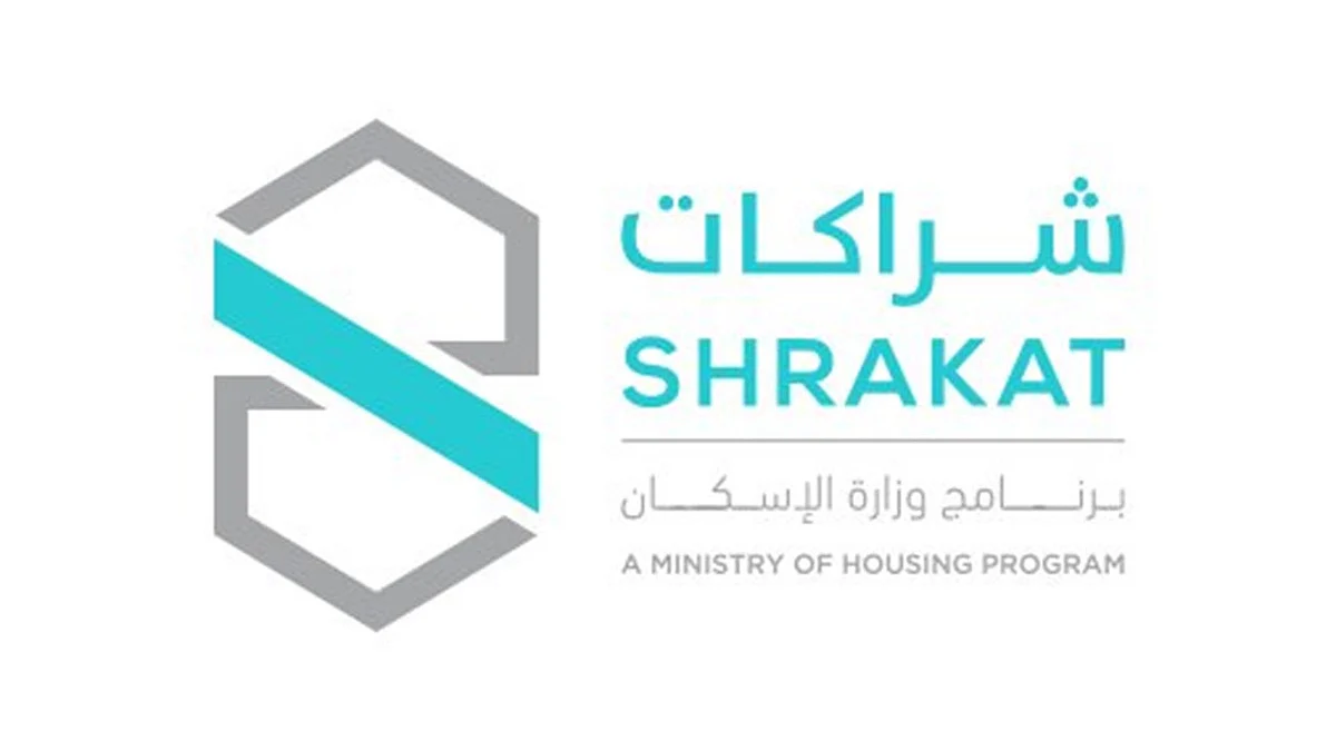 شراكات التطوير العقاري مع «الإسكان» تزيد الفرص الاستثمارية للمنشآت الصغيرة والمتوسطة