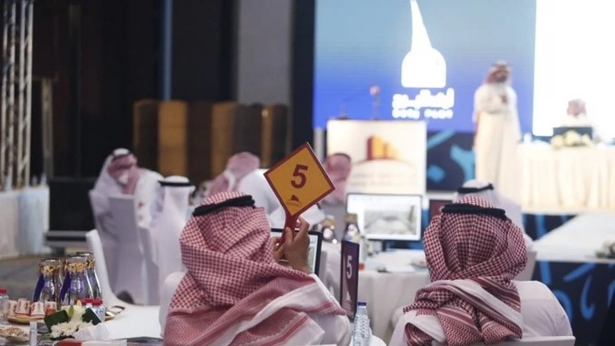 إعلان حصيلة المزاد الـ13 لتصفية تركة الشيخ صالح الراجحي