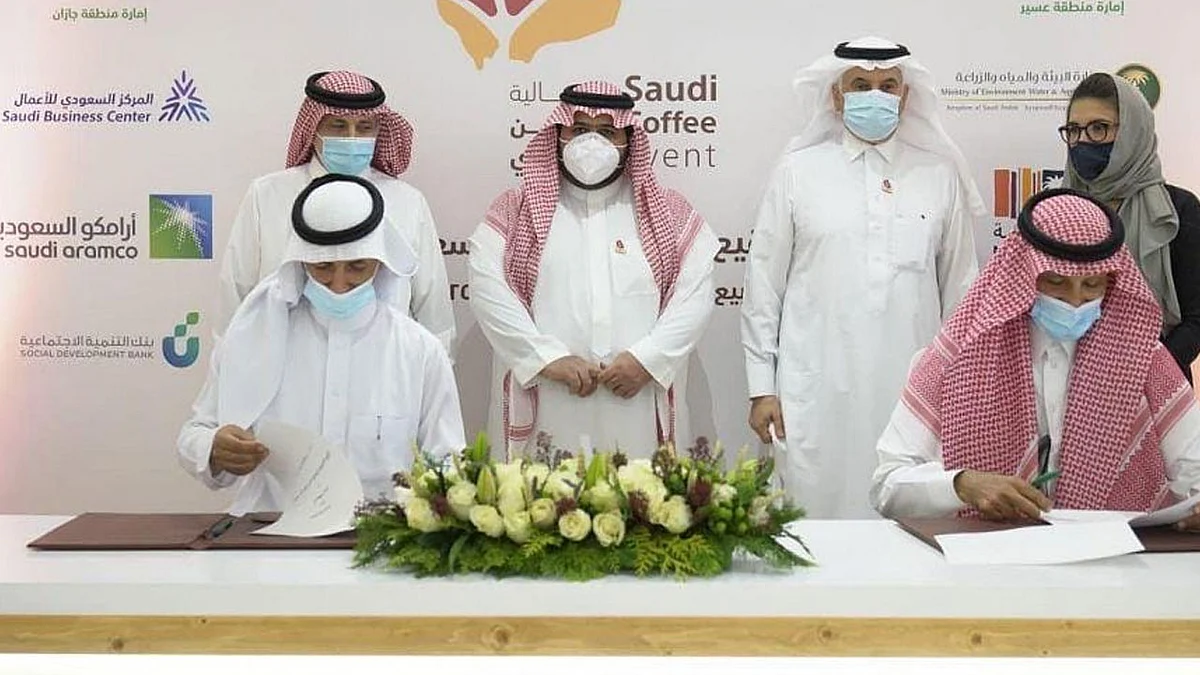 لضمان استدامة الإنتاج وتعزيز حصته السوقية.. توقيع اتفاقية البن السعودي بين المستثمرين والملاك
