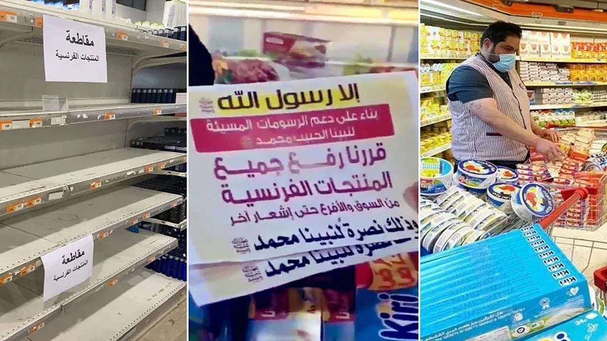فرنسا تطالب الدول الإسلامية بالتخلي عن مقاطعة منتجاتها