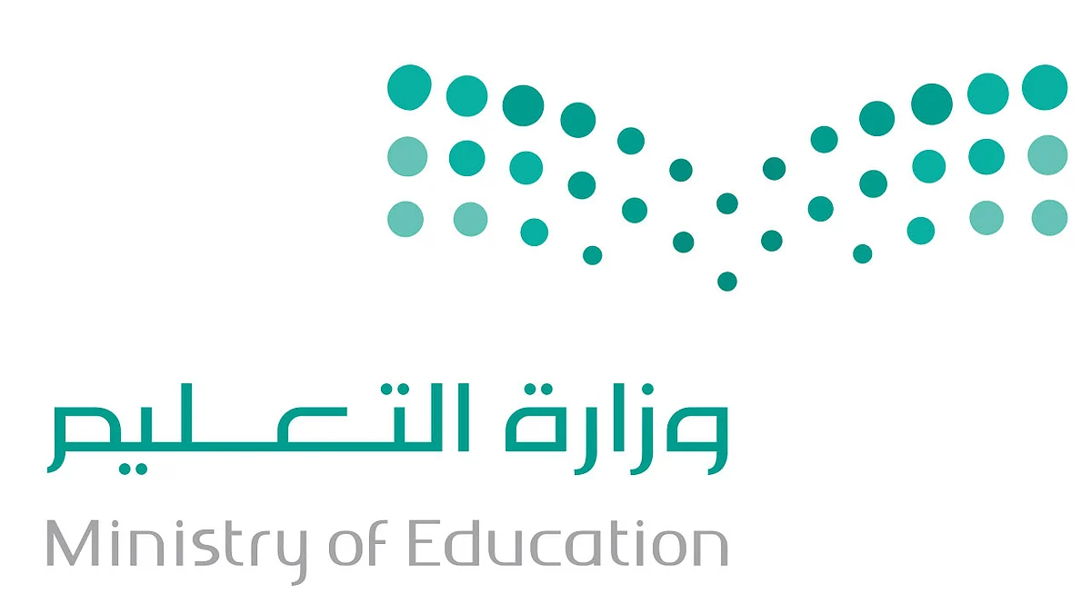 «التعليم»: طلاب الجامعات يسهمون في تقديم حلول ابتكارية بنيوم