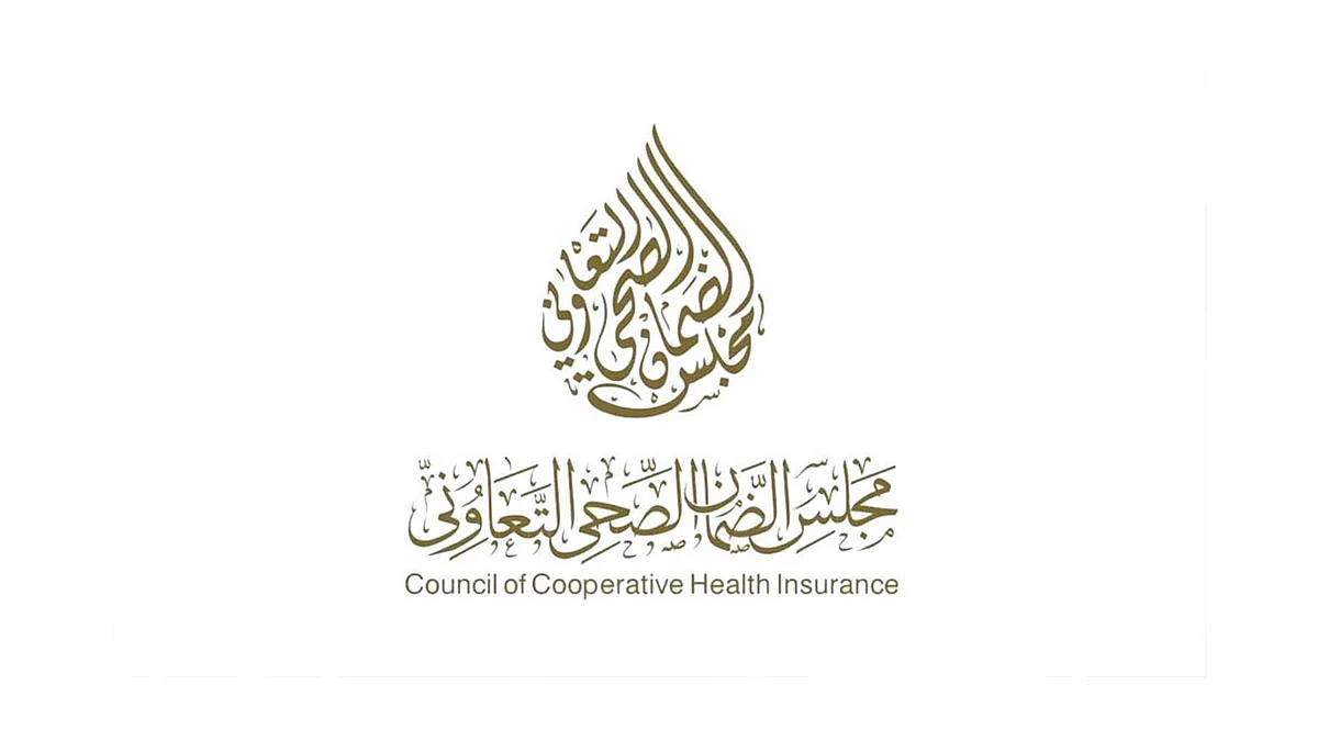 هل تغطي وثيقة التأمين تكاليف عملية الختان؟.. «الضمان الصحي» يجيب