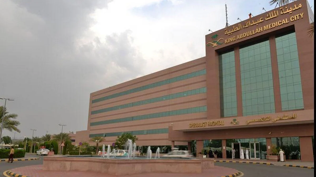 عملية جراحية مدتها ٦ ساعات تنقذ ثلاثينيًّا من ورم نادر