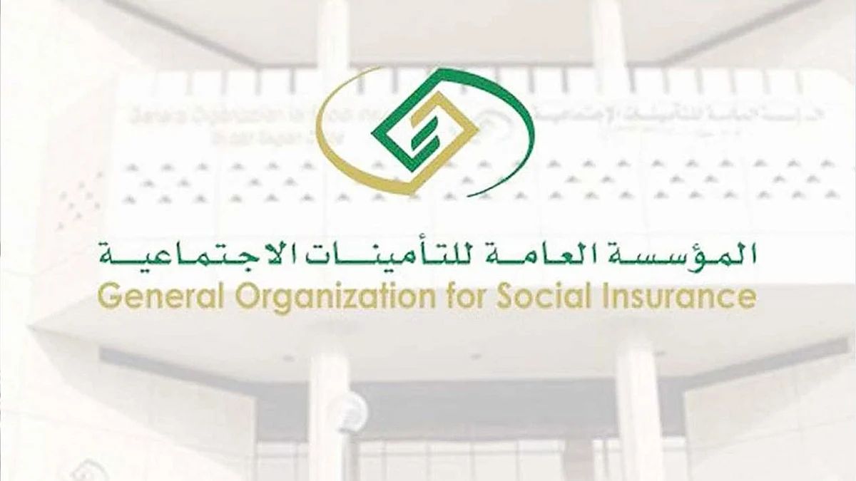 مستحقات المشترك في «التأمينات» حال عجزه عن العمل.. و3 شروط للصرف