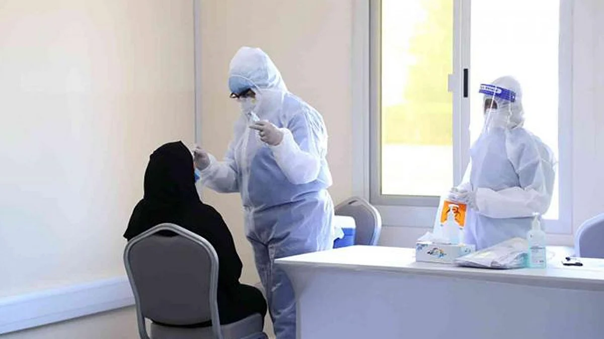 وزارة الصحة تتيح فحص كورونا للمصابين به من قبل وتوضح آلية الحجز