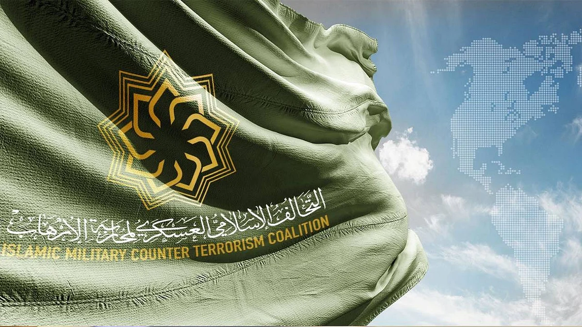 «التحالف الإسلامي» لمحاربة الإرهاب يعدد 4 خطوات لمواجهة التطرف