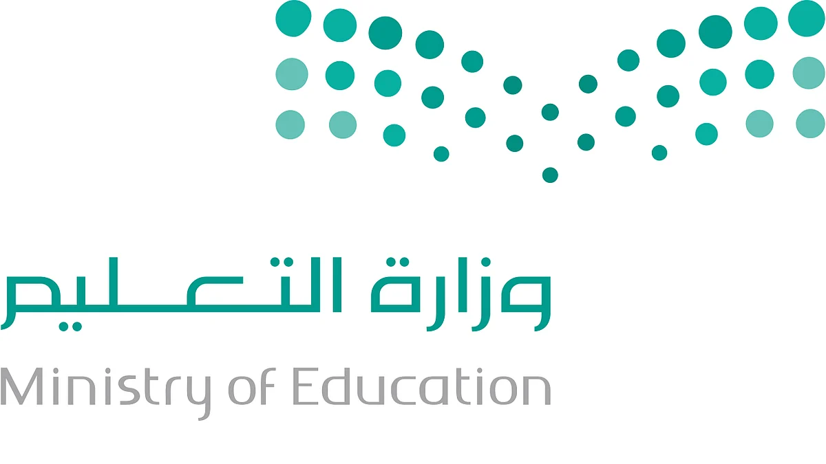 مصادر تكشف لـ«عاجل» تعميمًا هامًا من التعليم بشأن الامتحانات