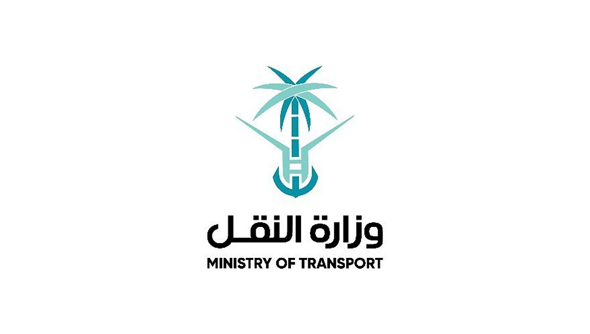 بمعدل 77%.. وزارة النقل تتجاوز المقياس المحلي في الارتباط الوظيفي المستدام