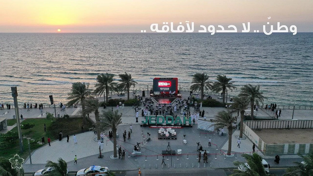 جدة فورملا فعاليات حافلة جدة فورملا فعاليات فورمولا