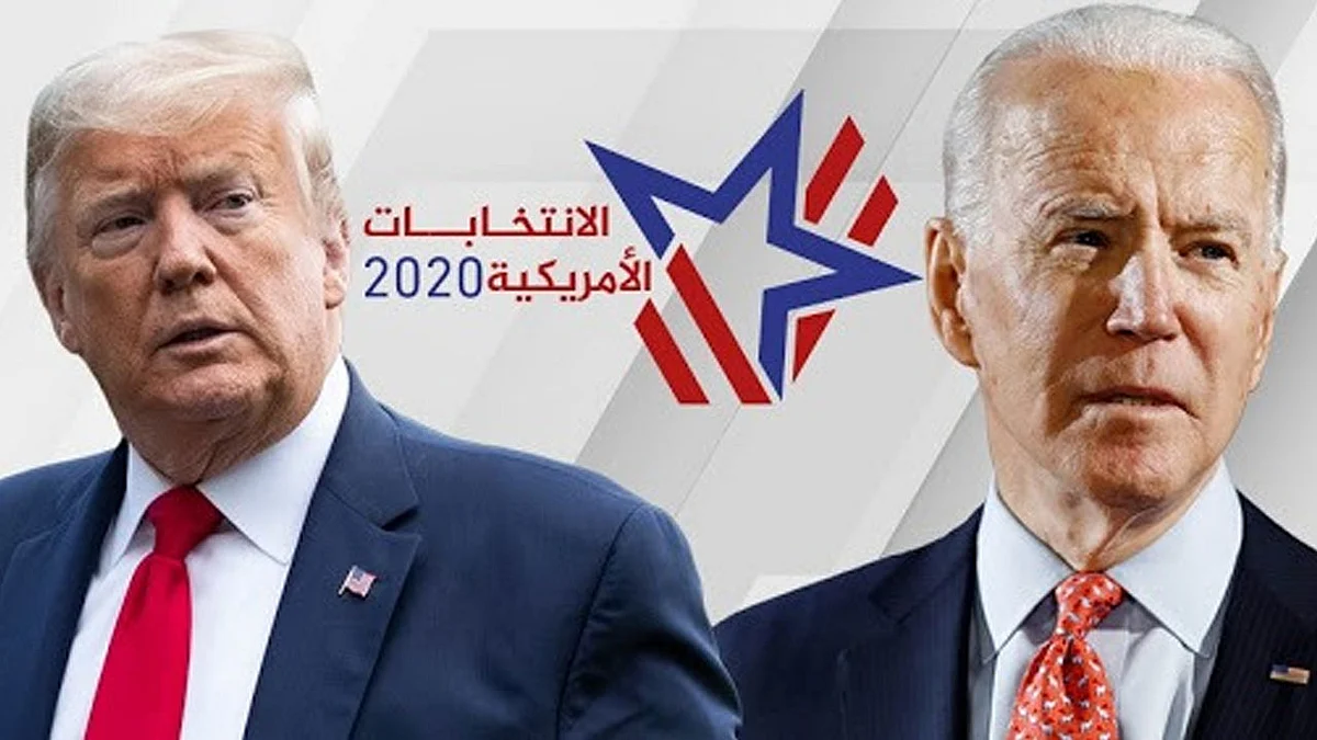 بدء التحقيق في ادعاءات ترامب بتزوير انتخابات الرئاسة الأمريكية