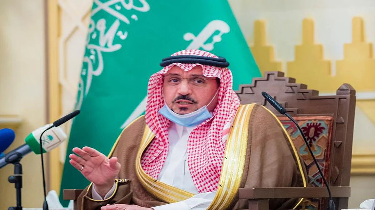 أمير القصيم: القطاع الحكومي مُثْقَل بالوظائف.. والحل في الاستثمار