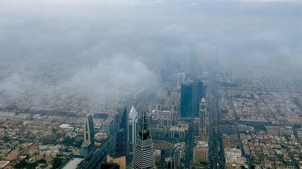 طقس المملكة