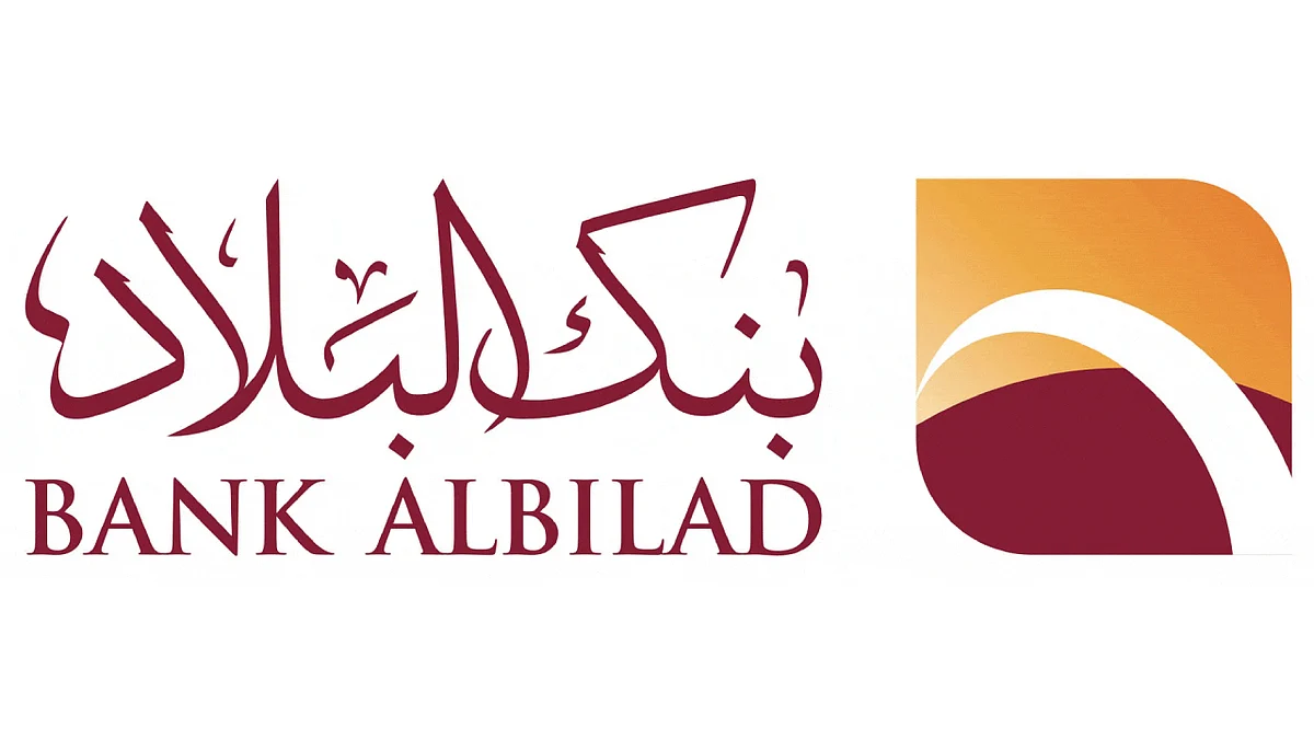 للرجال والنساء.. «بنك البلاد» يعلن عن وظائف إدارية شاغرة