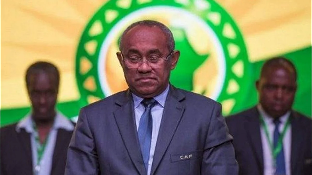 «كاف» يعلن إبعاد أحمد أحمد عن منصب الرئيس لأسباب صحية