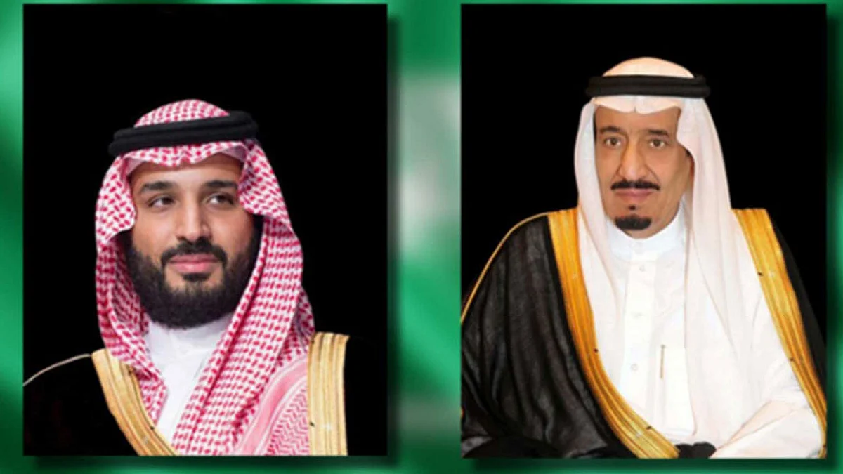 القيادة تهنئ السلطان هيثم بن طارق بمناسبة ذكرى اليوم الوطني لعمان