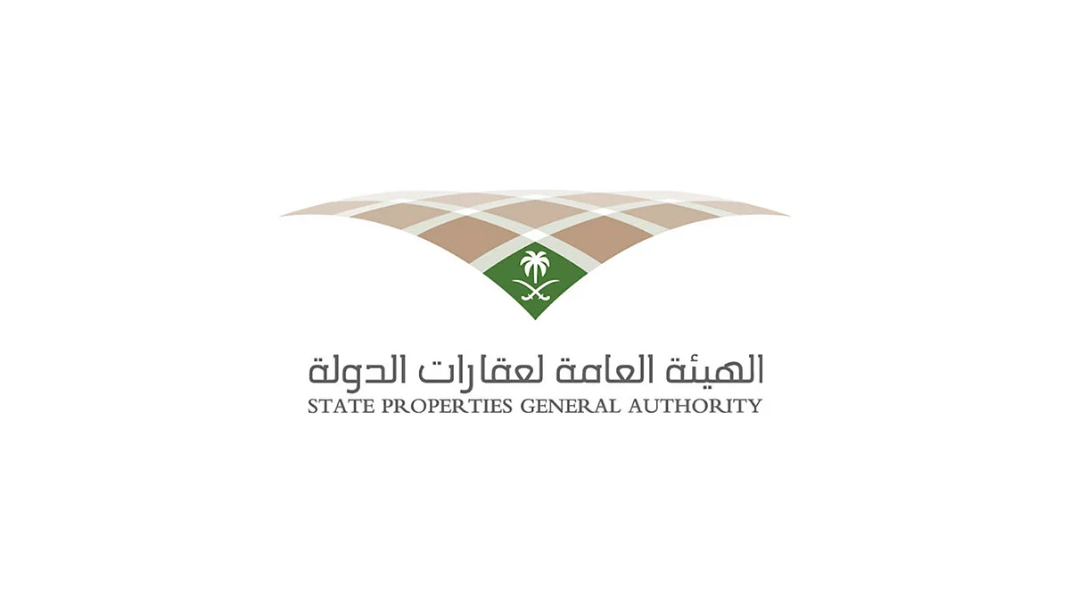 للتواصل مع المواطنين.. عقارات الدولة تدشن حساب «إحكام» على تويتر