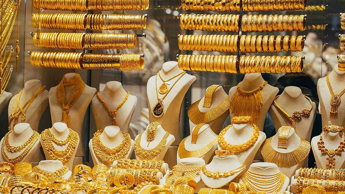 أسعار الذهب بالسعودية.. تراجع عيارات: 24 و21 و18 في تعاملات الخميس
