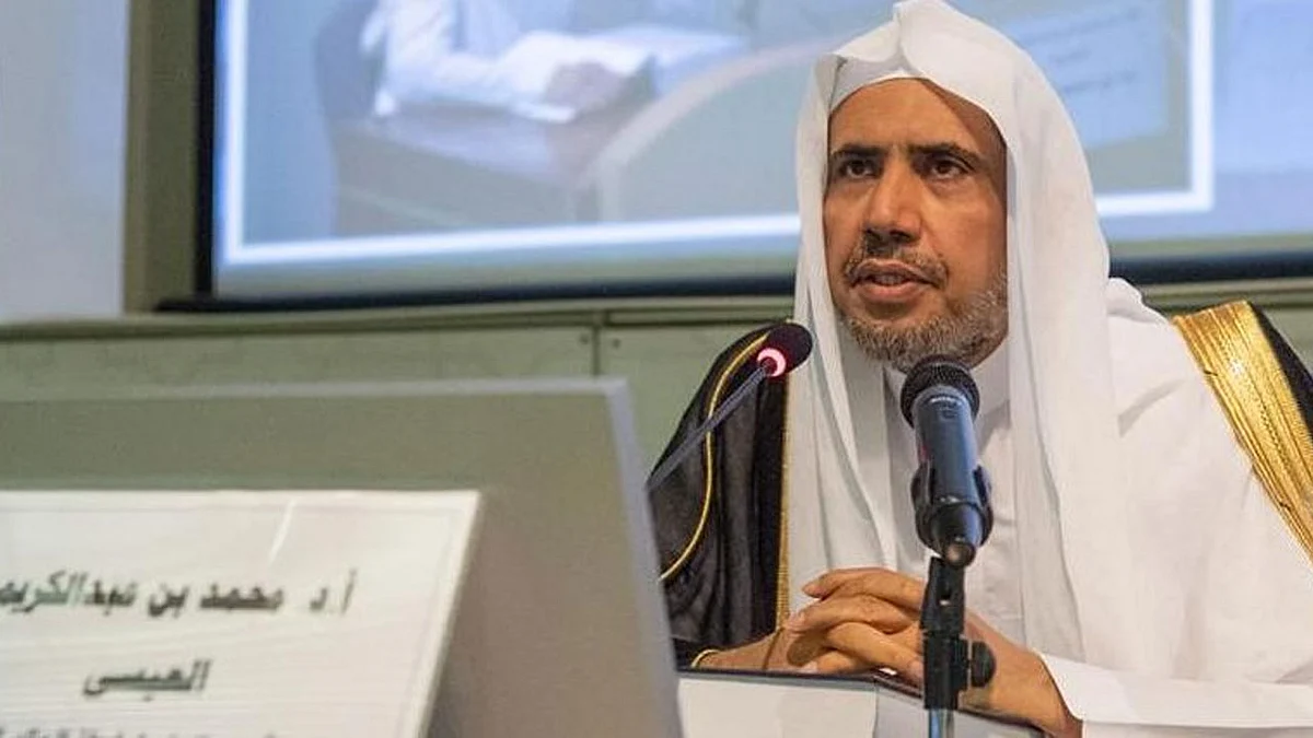 تعرّف على قصة تفاعل الخارجية الفرنسية مع تصريحات الشيخ محمد العيسى