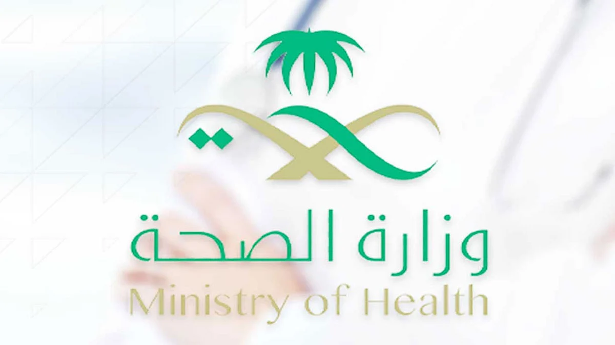 أمراض القلب والدورة الدموية.. وزارة الصحة تحدد طرق الوقاية