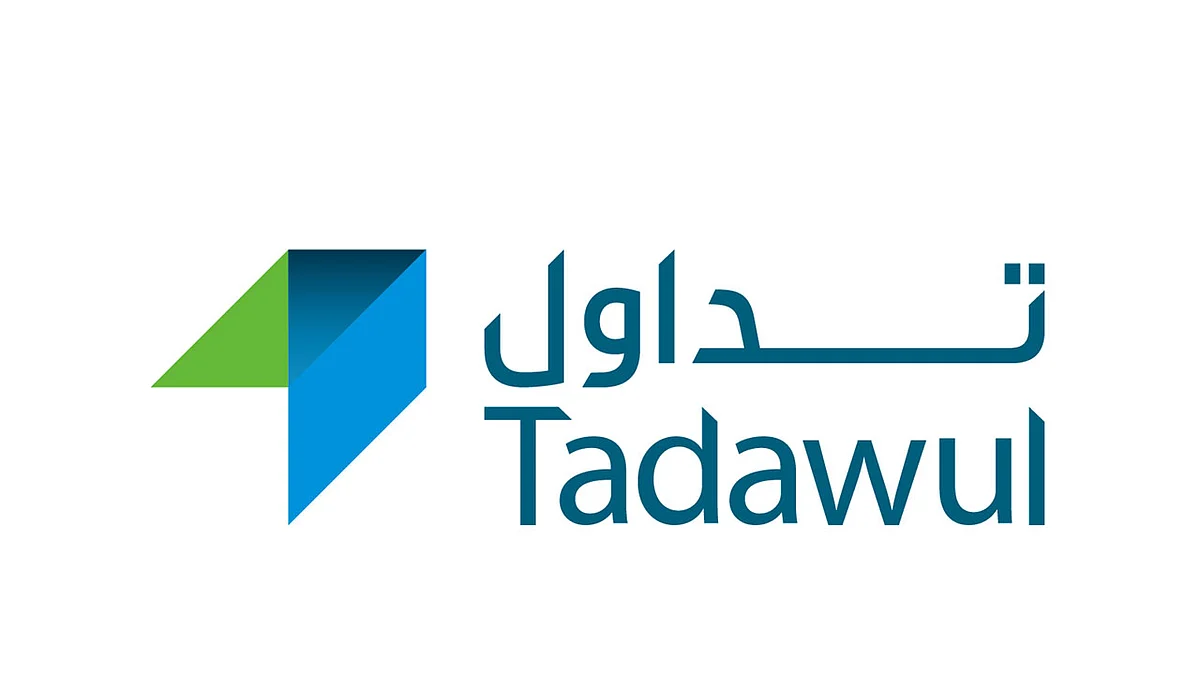 «تداول» تطلق مؤشر إيبوكس للصكوك وأدوات الدين الحكومية