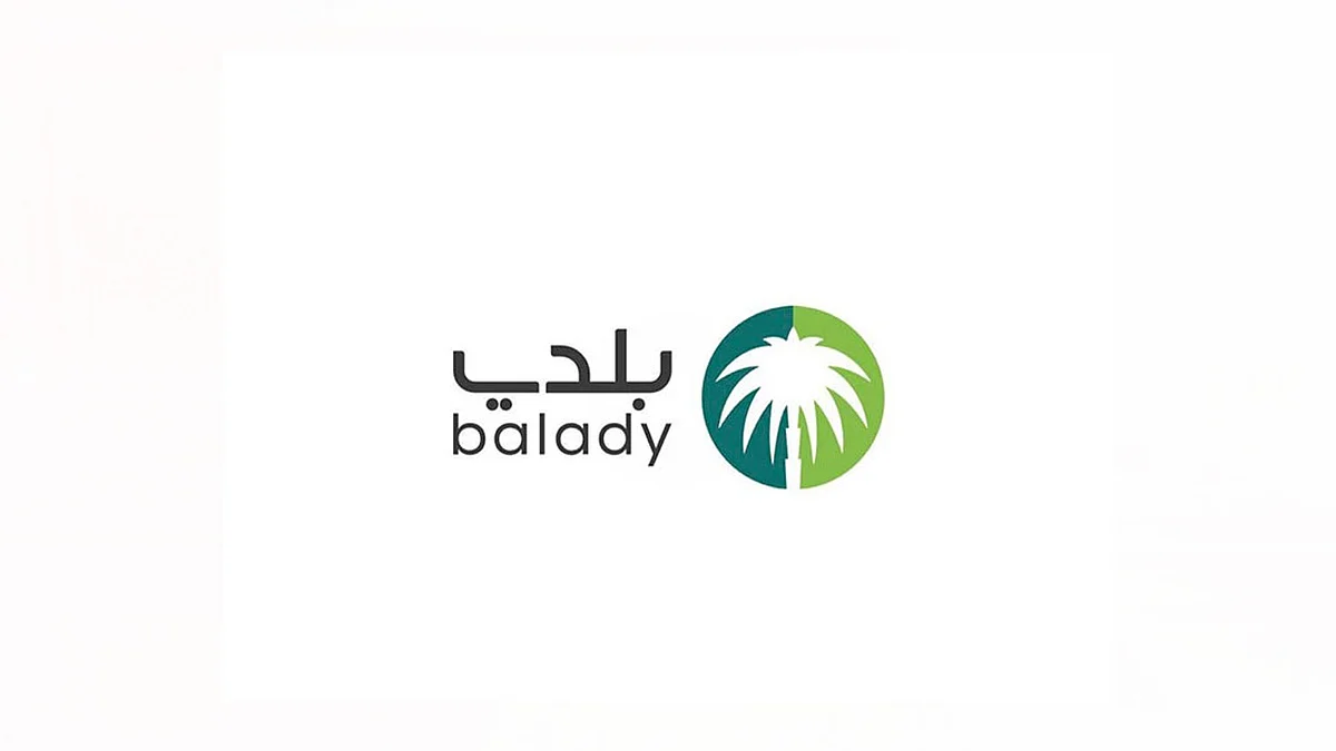 إصدار رخصة سكن جماعي للأفراد.. «بلدي» توضح التفاصيل