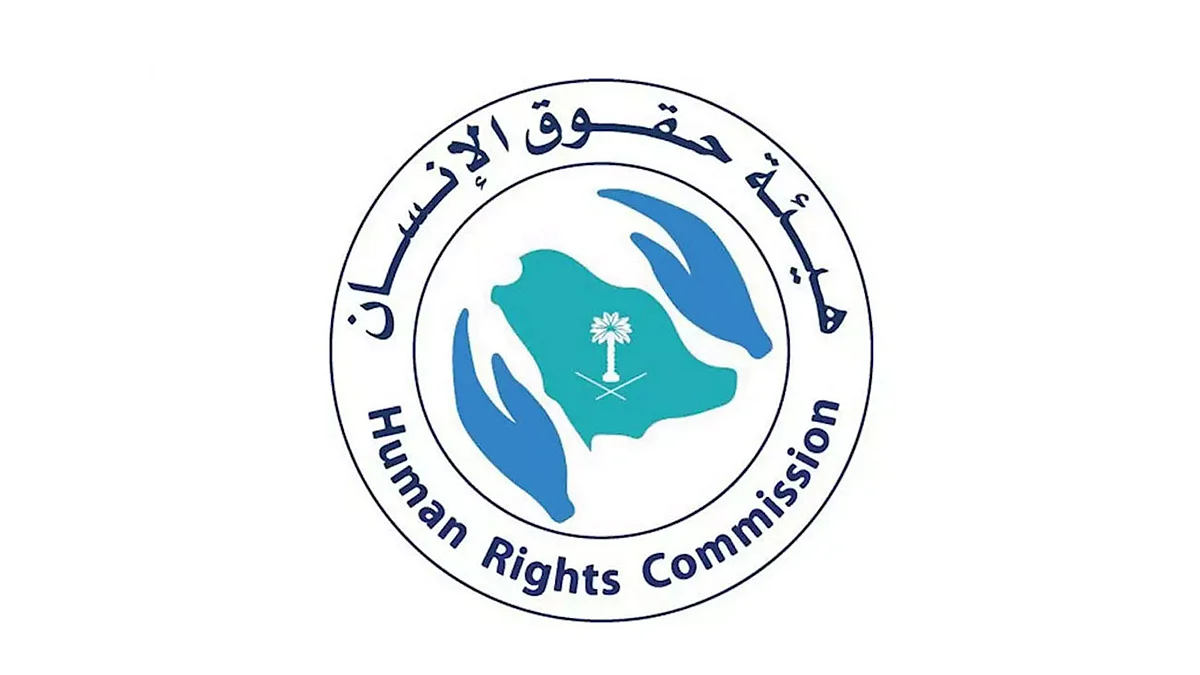 نائب رئيس «حقوق الإنسان»: 4 إجراءات لتمكين ذوي الإعاقة بالمملكة