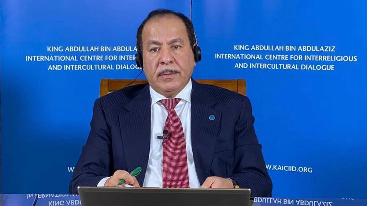 «الحوار العالمي» ينظم ندوة دولية لمواجهة التطرف وتعزيز التماسك الاجتماعي في أوروبا