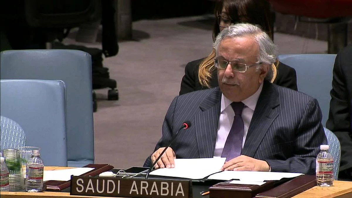 المعلمي: السعودية تتصدى لسلوك إيران المدمر وأفعال «الحوثي» تثبت إرهابية الجماعة
