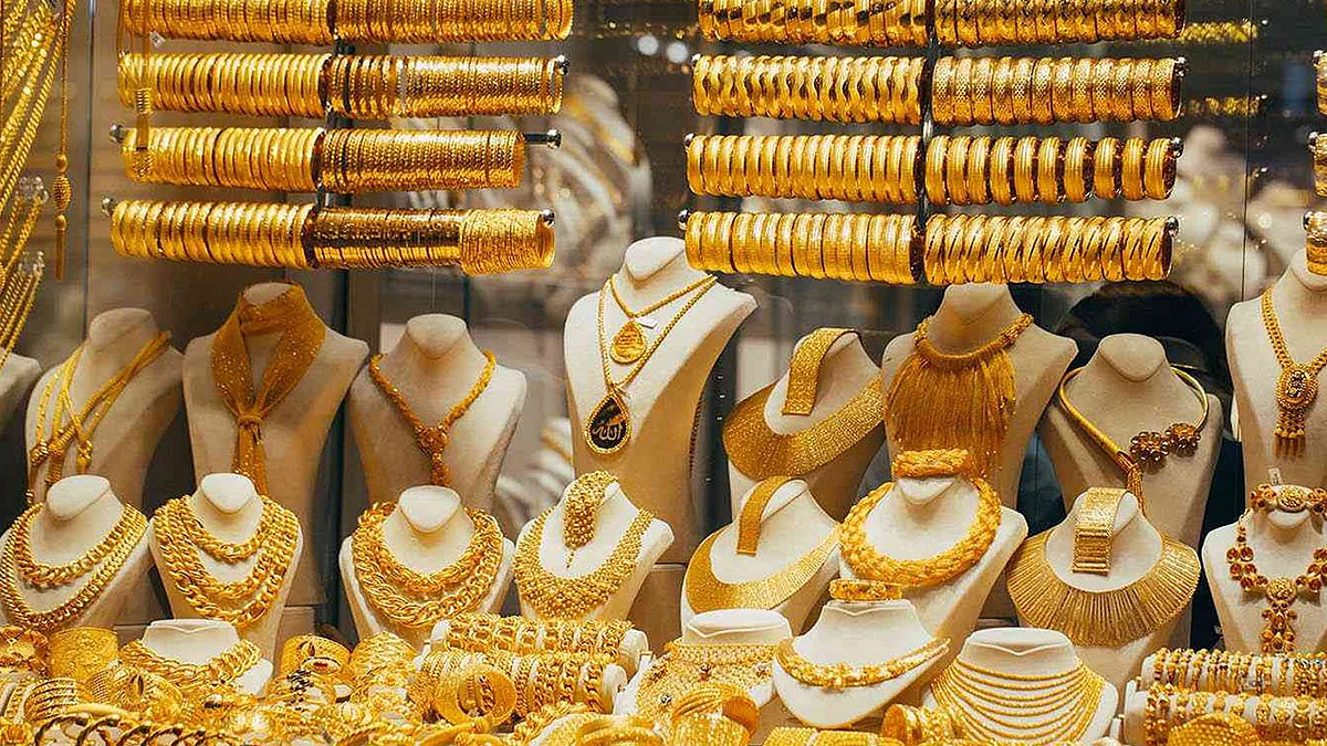 بالريال.. أسعار الذهب في السعودية خلال تعاملات الجمعة