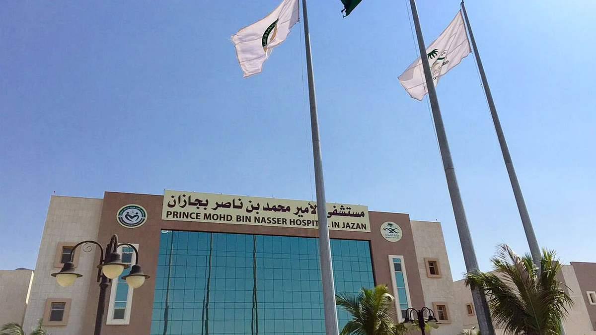 لأول مرة بجازان.. إغلاق ثقب قلب مريضة دون تدخل جراحي