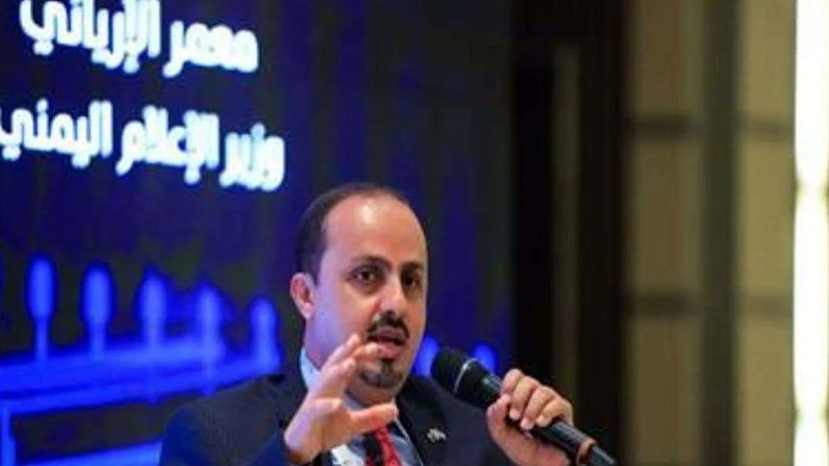 الإرياني يكشف دور خبراء حزب الله وإيران في تطوير أسلحة ميليشيا الحوثي