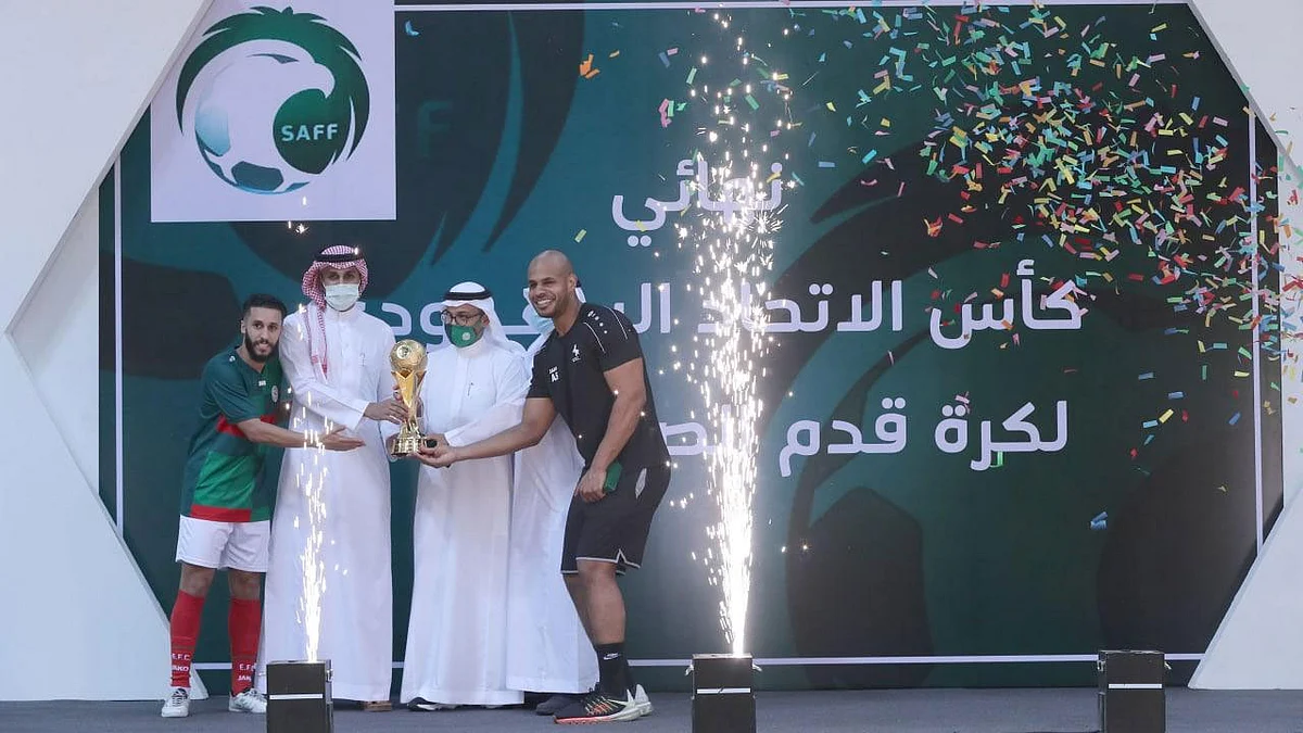 «الإتفاق» يتوج بطلًا لكأس الاتحاد السعودي لكرة قدم الصالات