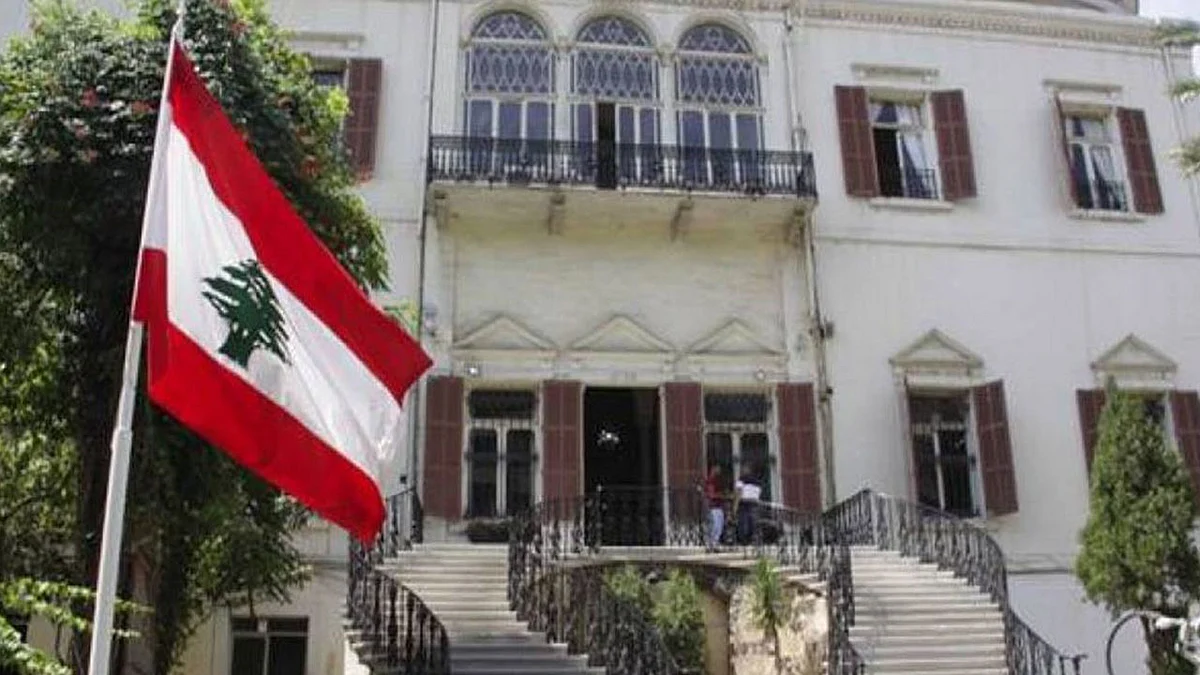 الخارجية اللبنانية ترحب بالتقدم في مباحثات المصالحة الخليجية