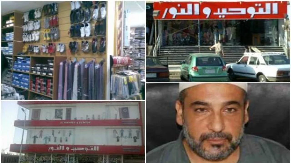 مصر.. القبض على مالك «التوحيد والنور» بتهمة تمويل تنظيم الإخوان