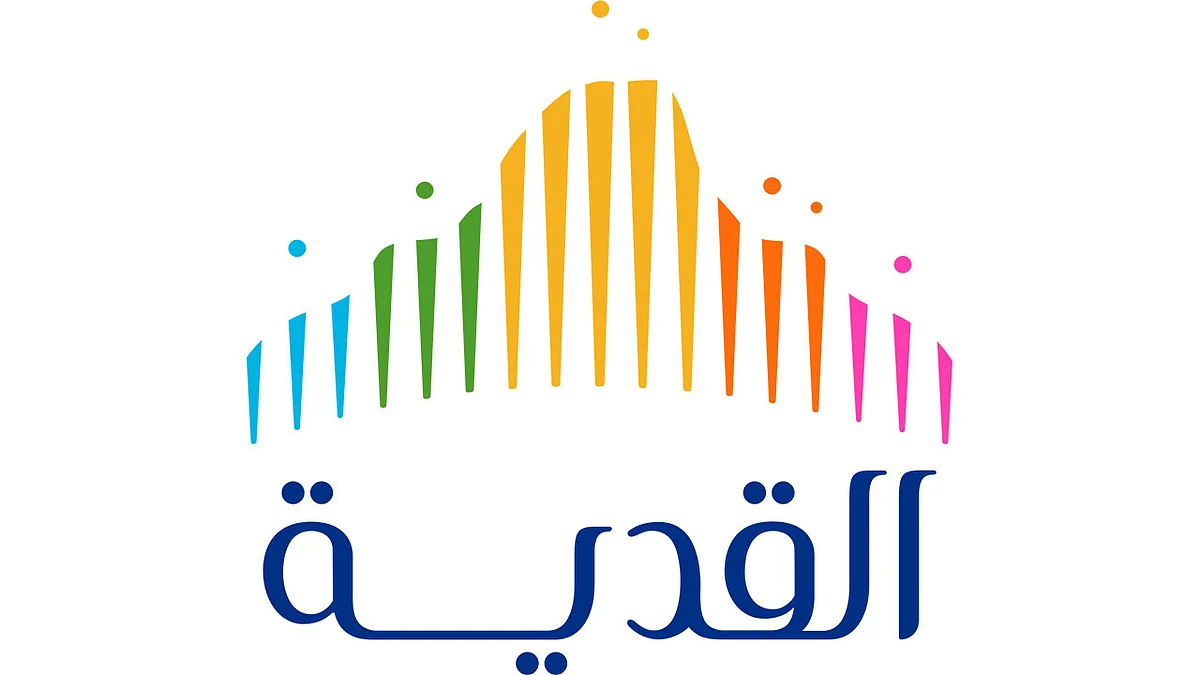 للرجال والنساء.. وظائف شاغرة في القدية