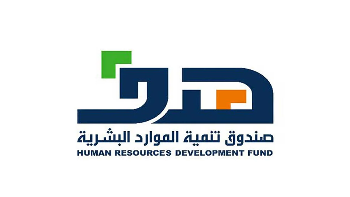 المرصد الوطني للعمل يؤكد أهمية الاسترشاد بالبيانات الدقيقة لسوق التوظيف