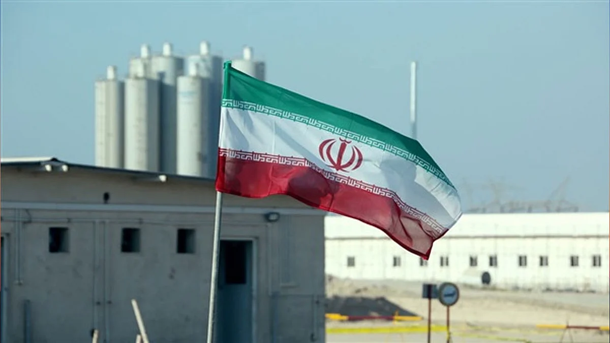 برنامج إيران النووي