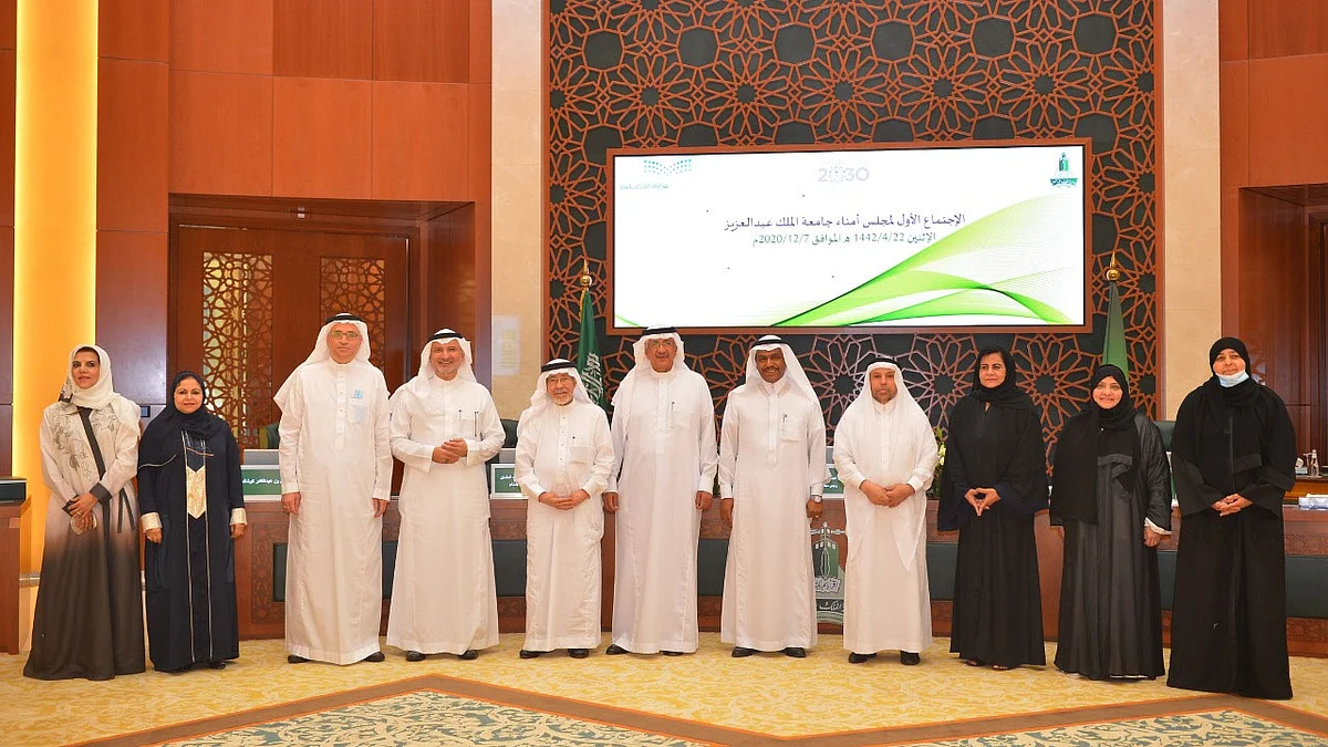 بالصور.. كواليس اجتماع مجلس أمناء جامعة الملك عبدالعزيز