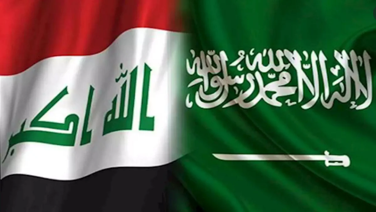 العراق والسعودية يبحثان تعزيز التعاون الاقتصادي