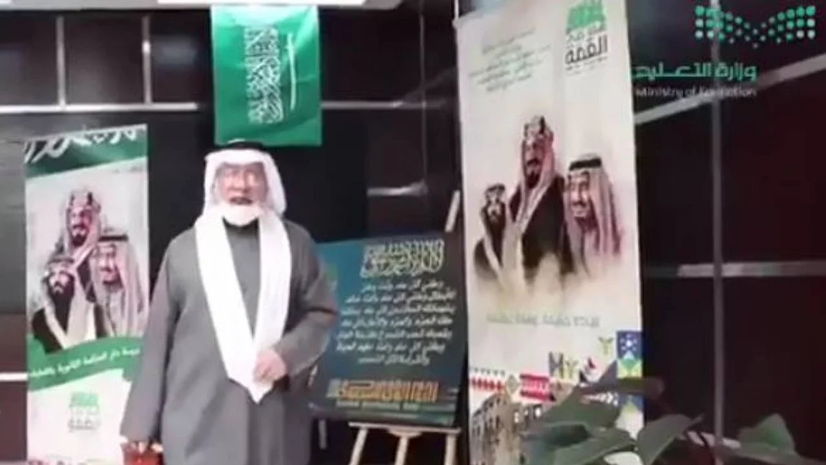 منصور الكبيش.. 10 أعوام يحافظ على أرواح طلاب مدرسة ابتدائي متطوعًا