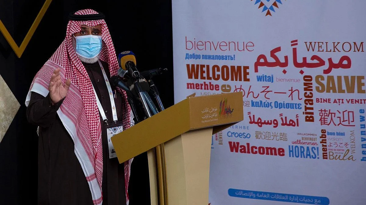 التركي: مهرجان الملك عبدالعزيز للإبل سجل تنظيمًا استثنائيًّا