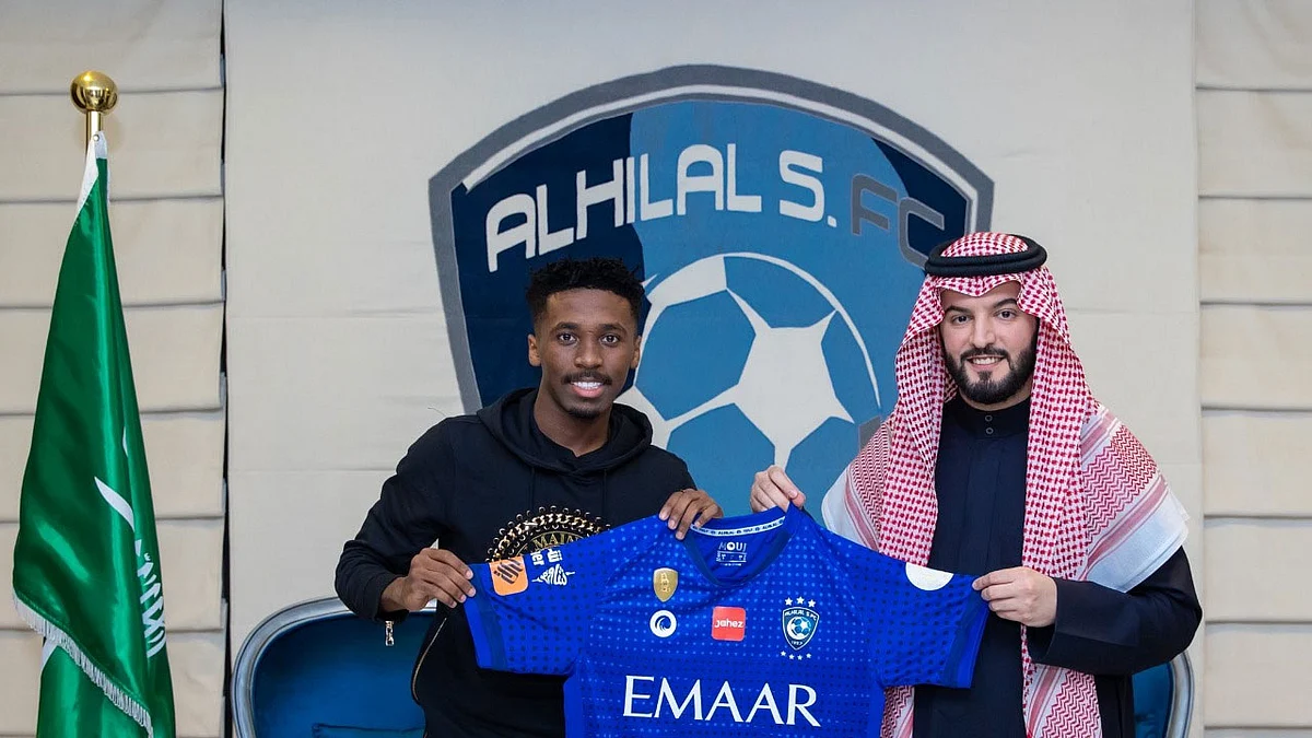 الهلال يضم حمد إليامي لمدة 4 سنوات