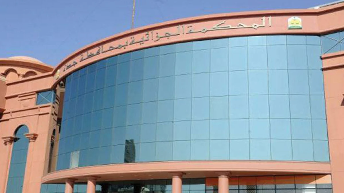مصادرة ٢٨ مليون ريال وسجن مالك مؤسسة وموظف ٩ سنوات.. ومطالب بتغليظ العقوبة