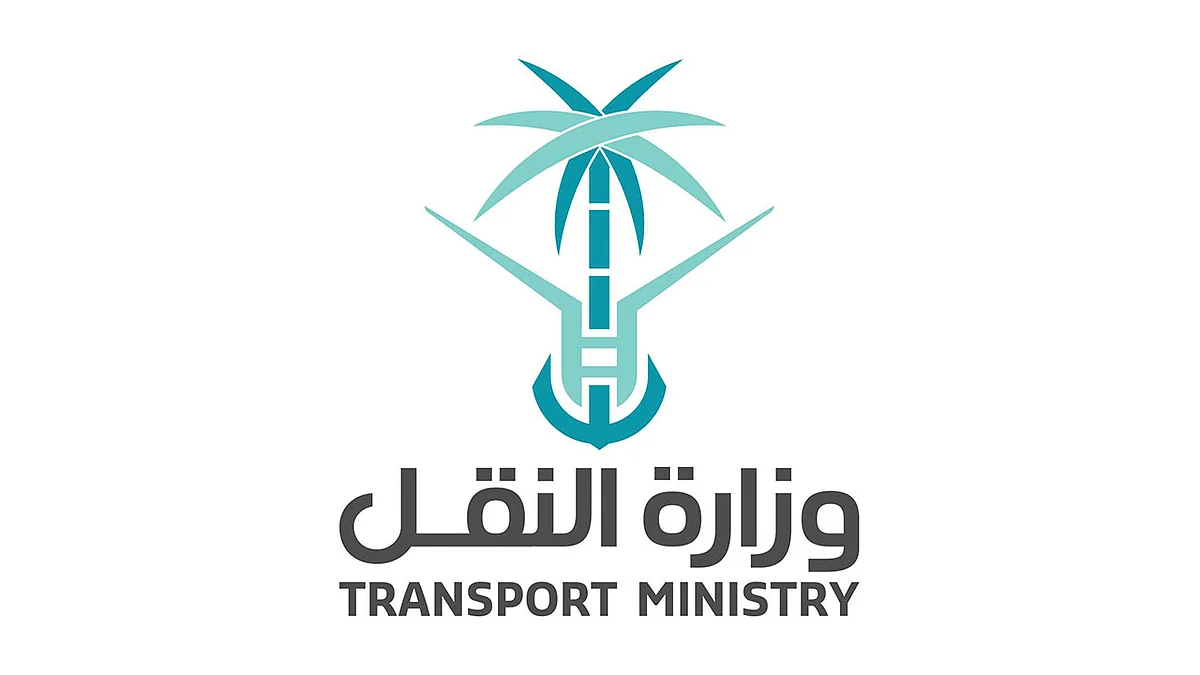«النقل» تعلن عن وظائف شاغرة في عدة تخصصات