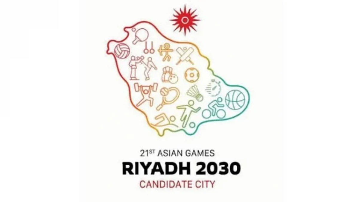 إعلان المدينة الفائزة بحق تنظيم الألعاب الآسيوية 2030 الأربعاء المقبل