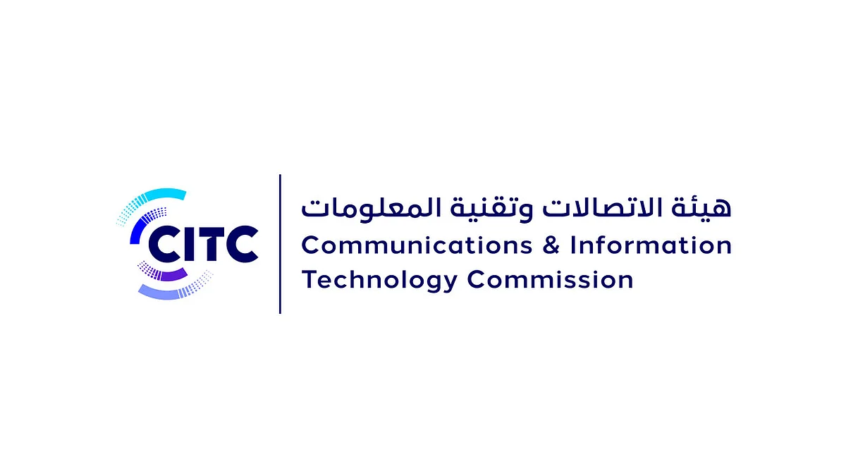 «هيئة الاتصالات» تفوز بجائزة الشيخ سالم العلي الصباح للمعلوماتية