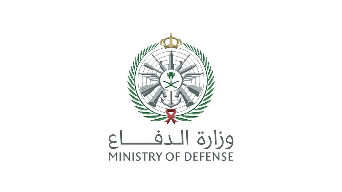 الفرصة الأخيرة.. غلق باب التقديم على وظائف وزارة الدفاع خلال ساعات
